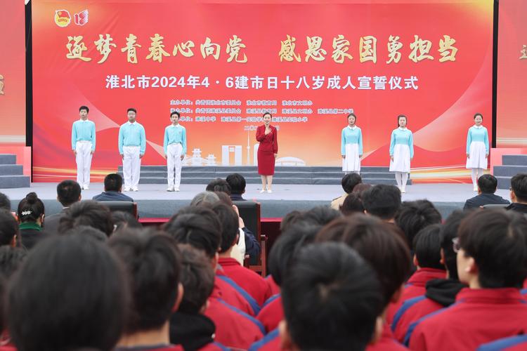2025年淮北市上半年(第二批次)教师资格证书颁发通知
