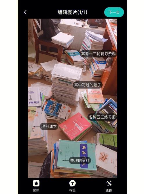 不刷题不报辅导班 双胞胎姐妹靠自律双双上复旦