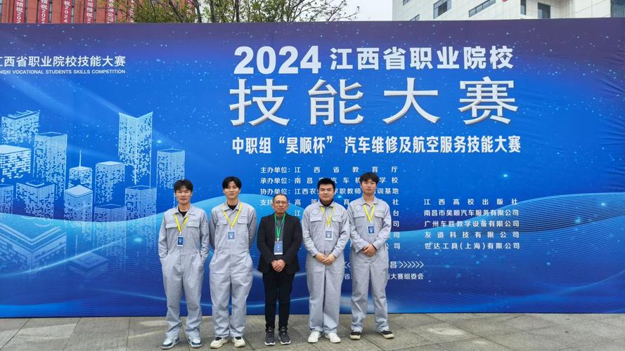 黄河水利职业技术学院获全省2019年度高校国家助学贷款工作考核优秀