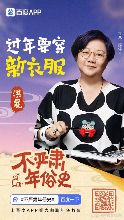 融尚私塾雪麑Nini Suet对话洪晃:洪晃为什么后悔太早送女儿出国留学?