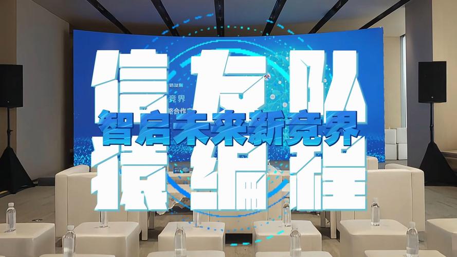 猿编程与中国电子学会战略合作升级,共同推动编程教育普惠发展