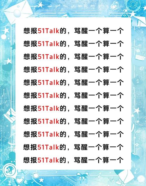51Talk答2020北京高考英语作文 菲教已成为在线教育"香饽饽"