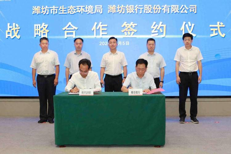 人民网点赞联想×学而思网校战略合作,双方联合打造教育新生态