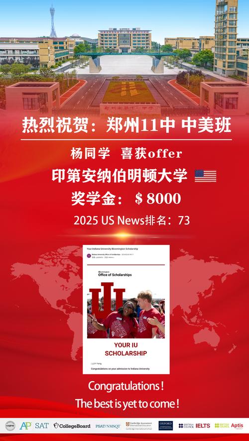 喜报!乐学品读行再获金质教育品牌