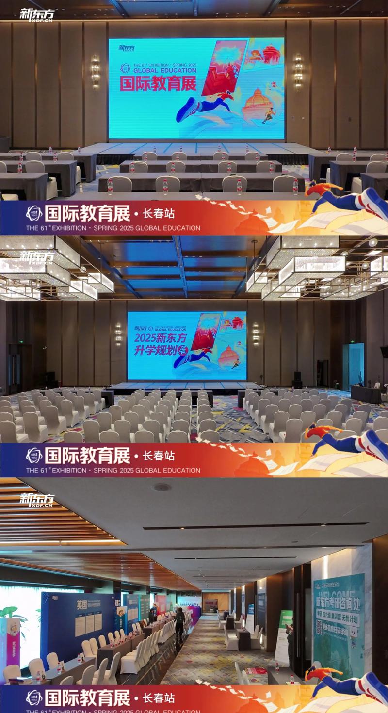 新东方智慧教育:积极响应政府政策,深耕智慧教育领域