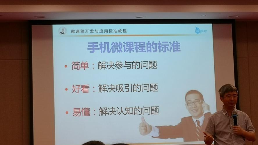 韩国娜瑞斯特创业免费培训课程即将开幕!