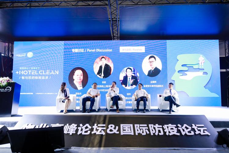 守护好奇心,点燃科学梦 SEK 2020中国儿童科学教育高峰论坛即将召开
