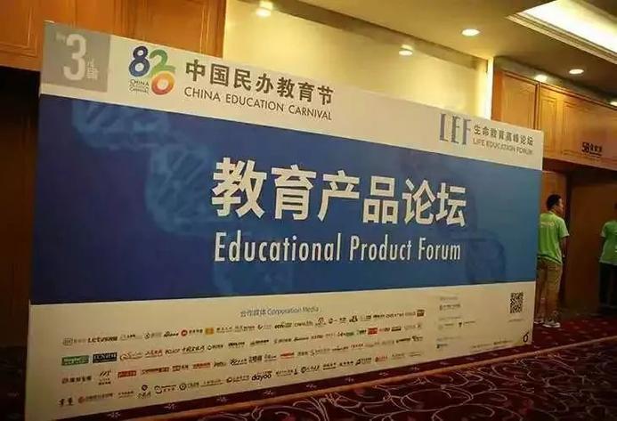 强强联手,共为教育,君学与千羽鹤日语达成战略合作