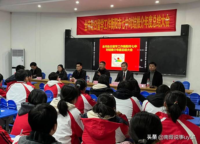 强强联手,共为教育,君学与千羽鹤日语达成战略合作