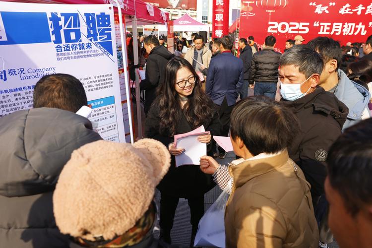 济南融创文城万人招聘会4月24日举行 近千个高薪职位等你来选