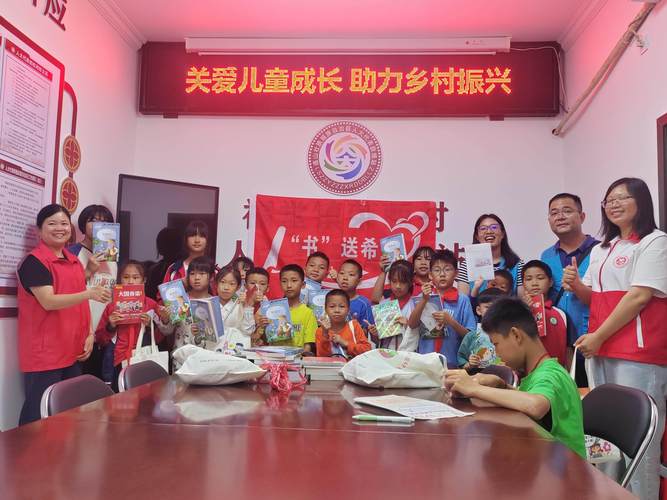 “慧育希望”山东项目第二批中心揭幕 “五莲模式”助力贫困地区儿童早期发展