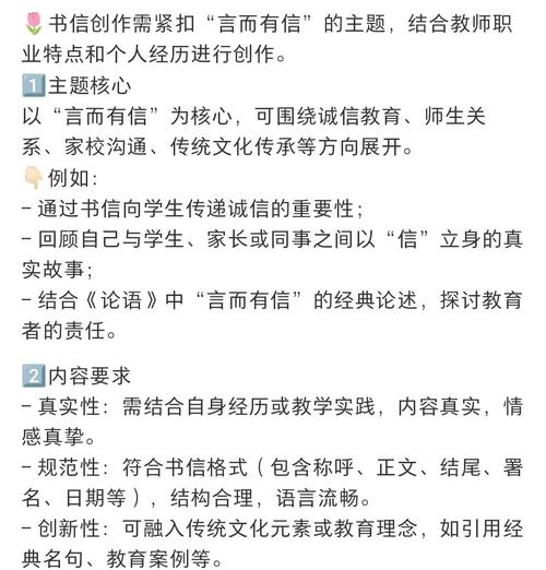 掌门1对1教师对话广东高考前50名 为广大学子送上“高效学习法”