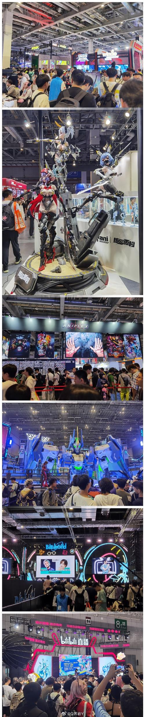 云逛展带来非凡体验,第七届NEPEX教育产品博览会盛大开幕!