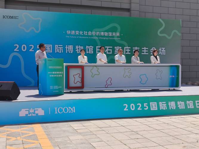 云逛展带来非凡体验,第七届NEPEX教育产品博览会盛大开幕!