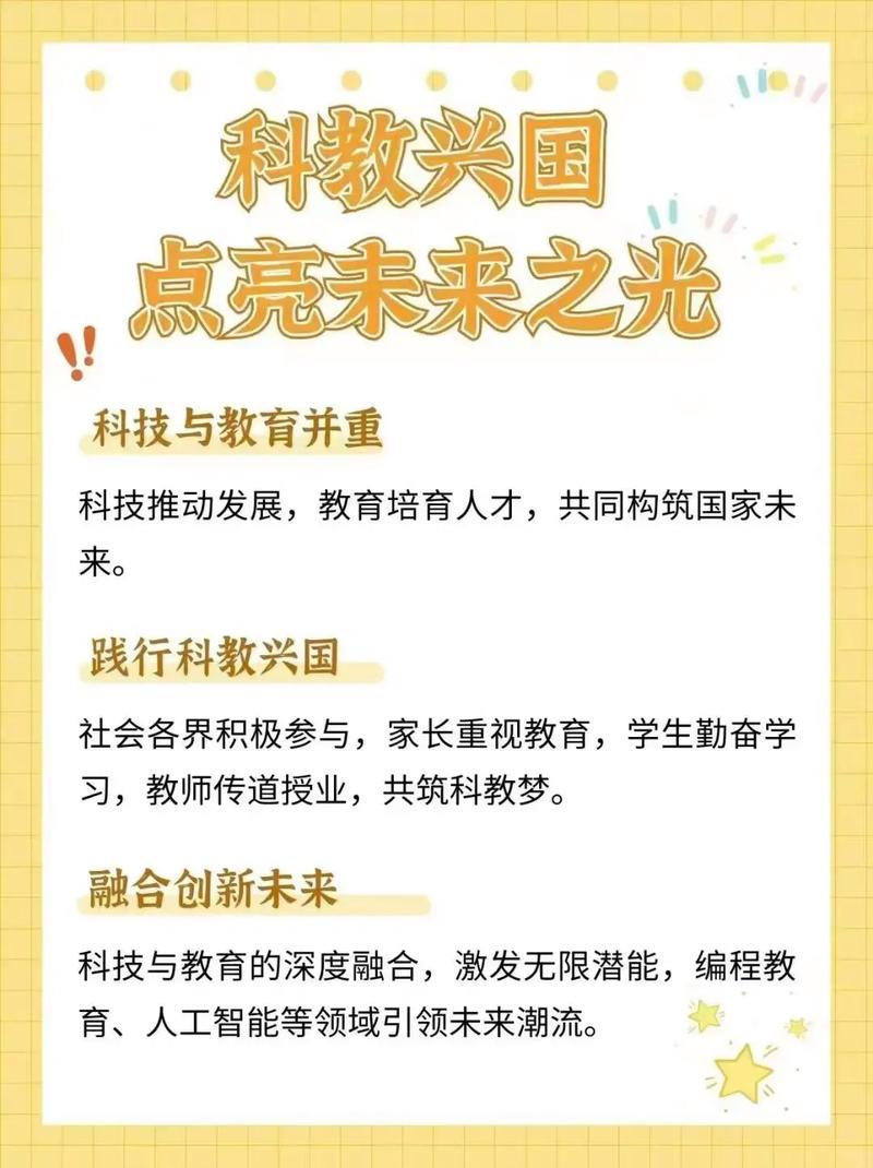编程猫参研全国教育科学“十三五”规划课题,致力于普及中小学人工智能教育