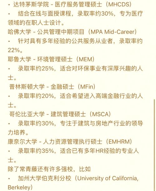 大学生“反向背调”雇主:用年轻重塑职场
