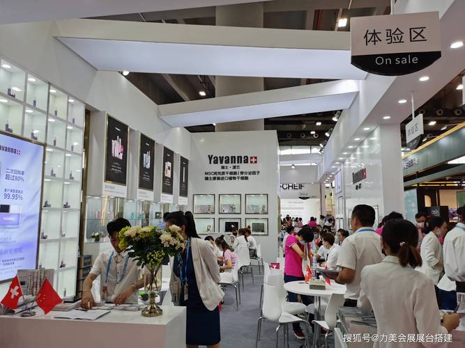 教装展会显身手 美业环科创佳绩