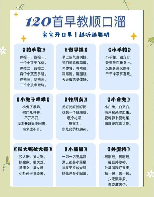从有效输入到主动输出,瓜瓜龙启蒙为孩子打开“语言之门”