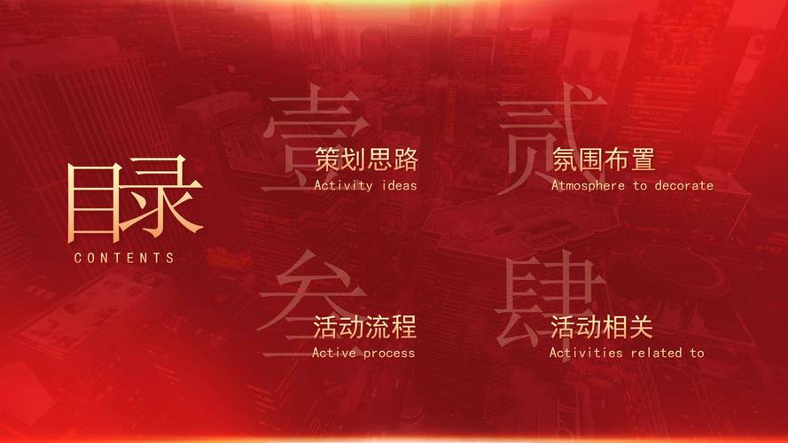 火花思维上线三周年更新企业使命:激发学习热情、点燃终身成长