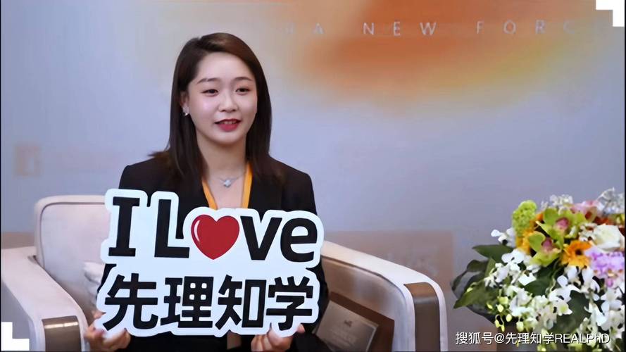 先理知学REAL PhD以独创服务模式,助力学子申博成功
