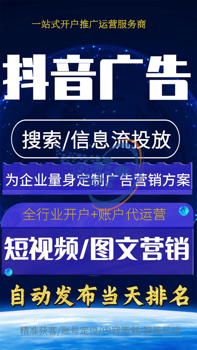 平安旗下vipJr联合抖音、西瓜、今日头条,为全国中小学生提供公益课程