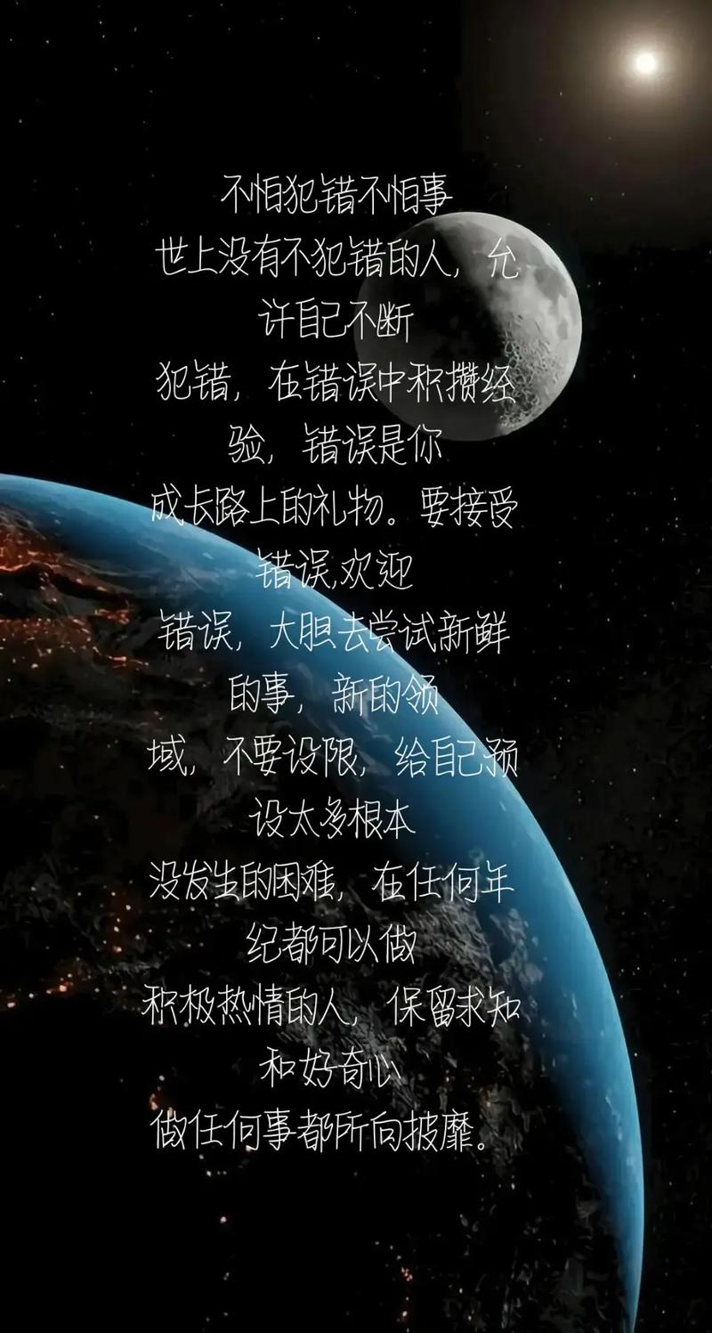 聚焦:“好学生心态受害者”和他们不敢犯错的人生