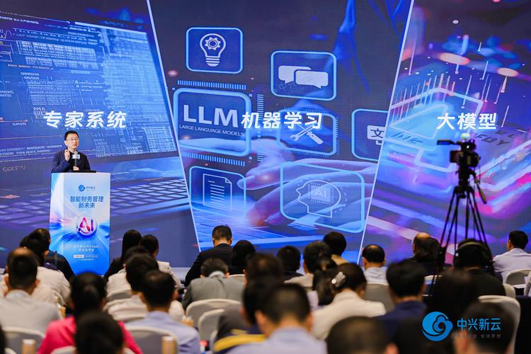 新机遇新模式,“AI助力,激活组织培训活力”主题分享会圆满落幕