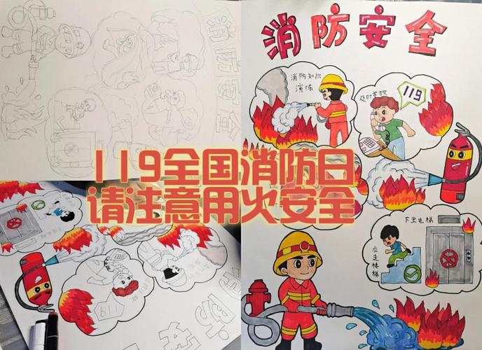 为了增强小学生的消防安全意识,使他们从小接受消防知识教育,11月14日下午,二师附小四年级的学生们来到了大连路消防中队参观,得到了消防队官兵们的热情接待。消防战士带领大家参观了消防车。孩子们激动万分,他们认识了各种消防设备和工具。在消防队员认真而又详细的讲解下,他们了解了各种装备、工具的用途。接着孩子们又试戴了消防帽,试穿了避火服。看到各班代表穿上威武的消防服,大家激动得欢呼雀跃。此外,学生们还有