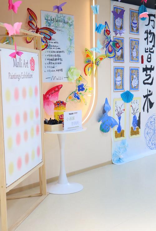 “第十届花王国际儿童环境绘画大赛”评审结果公布~2019年环保产品展览会花王展区举行颁奖仪式~