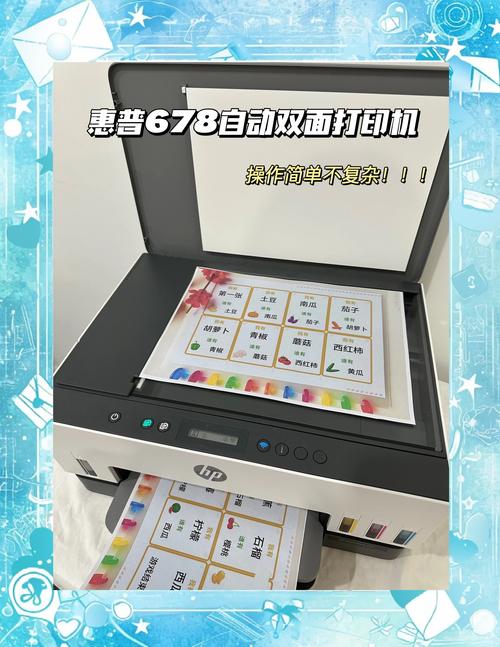 宝宝入园一个月,我默默地买了台打印机
