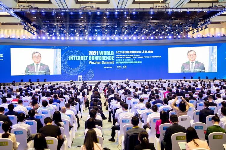 乌镇世界互联网大会:核桃编程展示少儿教育领域新可能