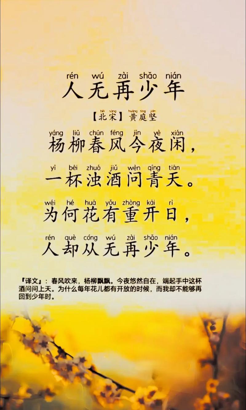 “疫”别数月,少年归来