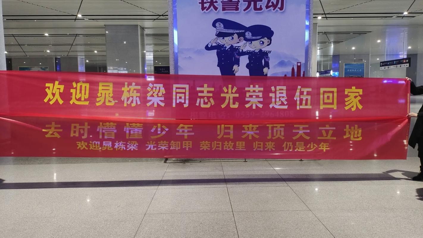“疫”别数月,少年归来
