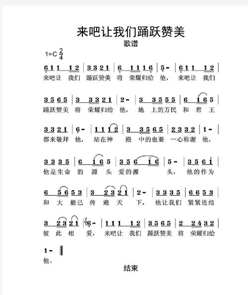超赞!51Talk谱写中菲人民友好赞歌 菲律宾主流媒体大加赞赏
