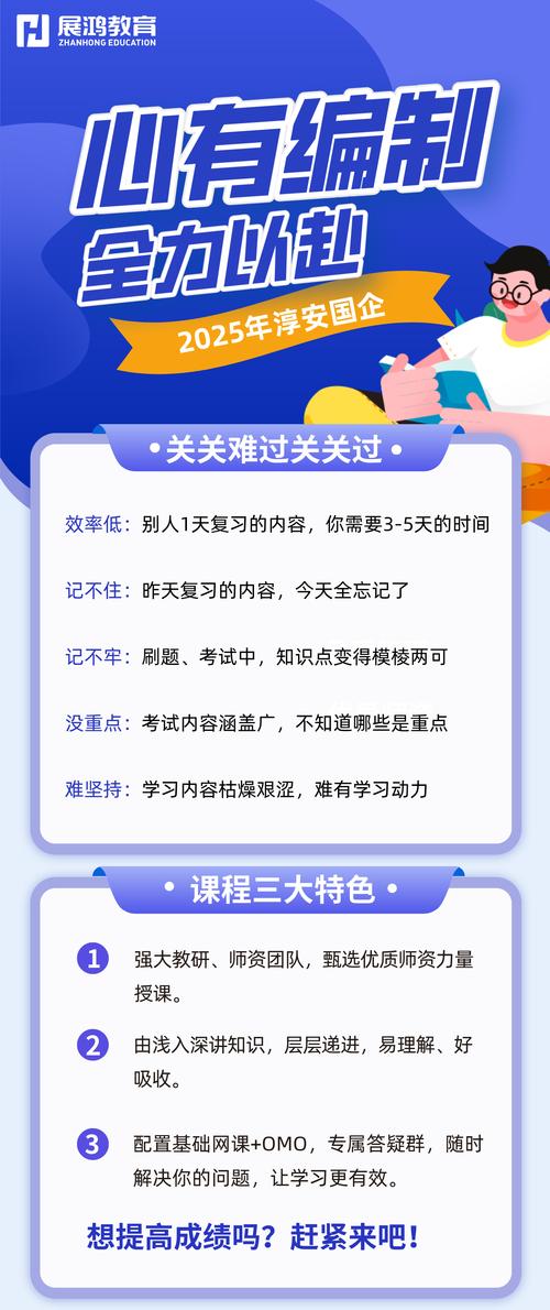 不忘初心,VIP陪练始终重视师资培养和用户体验