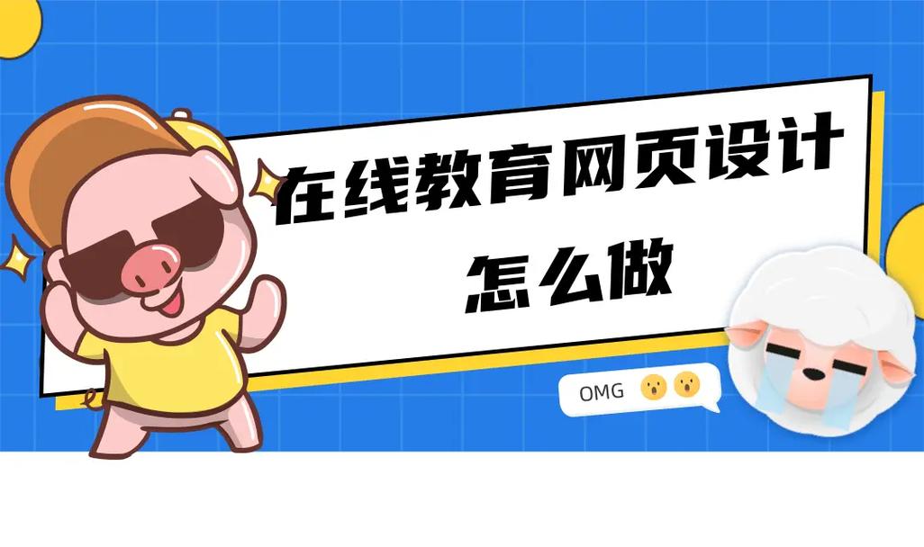 电视上的在线课堂:腾讯企鹅辅导携手腾讯云助力家庭教育全国送免费公益课