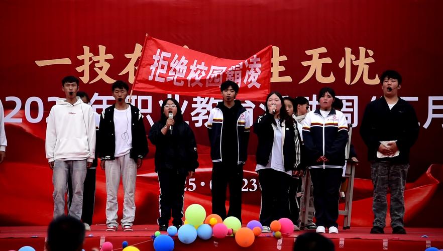 “四川魅力职教人物及团队风采”群众推选活动开始了!