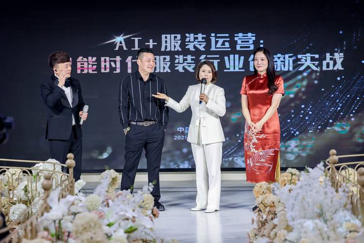 海尔集团衣联网~睿时尚衣图~坤湛科技战略合作 共推“服装一站式服务”