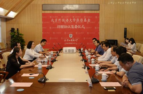 《国学少年强》栏目新闻发布会暨开机仪式在北京举行