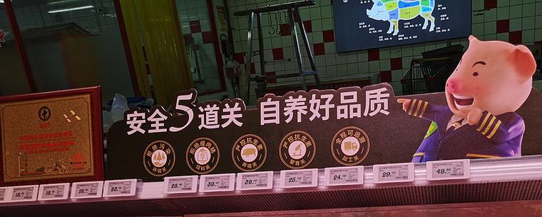 “横向多元拓宽、纵向专业做深” 中粮餐饮未来布局更多赛道