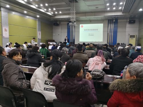 微开讲在线教育,掀起教育新浪潮