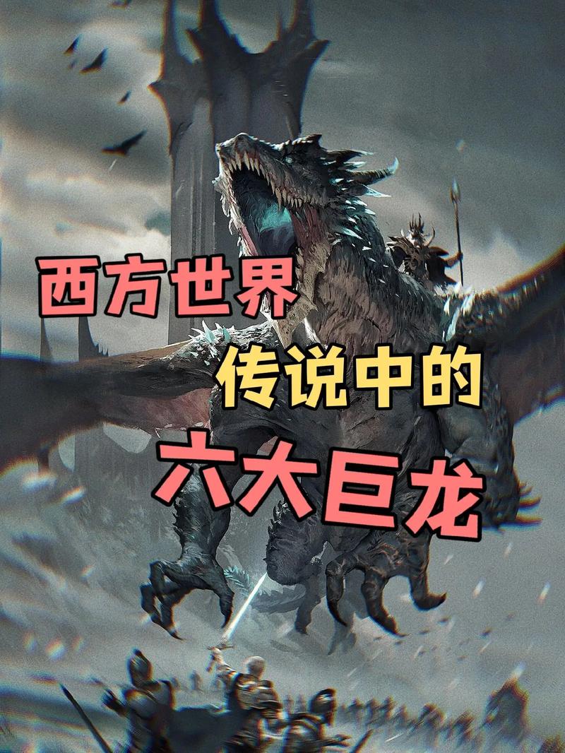 西方红龙和东方巨龙,龙的传人该留英还是回国?