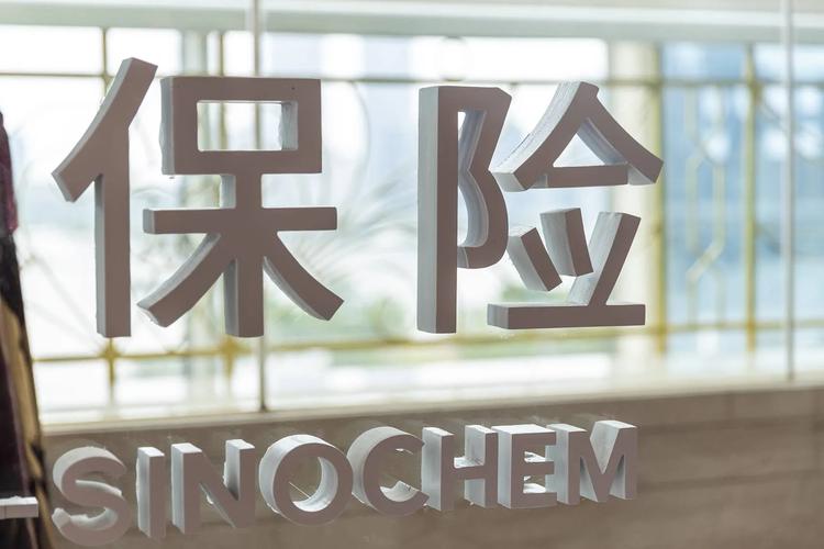 凯威宝贝:福州市首批备案成功的托育机构