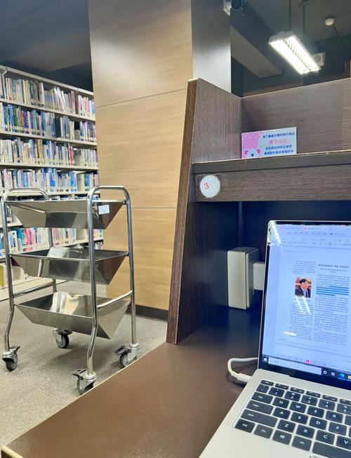 2019年图书馆阅读之旅丨SPD技术与视健康同行