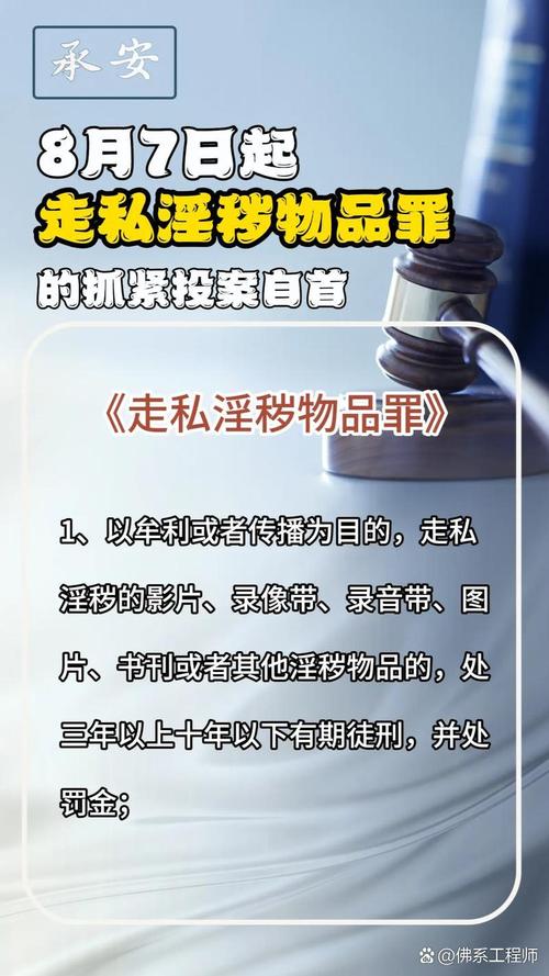 色情低俗“网红零食”侵蚀未成年人 三部门联合治理