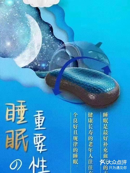 走进伴鱼,遇见37.78倍的自己