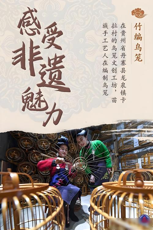 传统文化润心田,校园艺术绘新春 ——2020《传承的力量》春节篇即将播出
