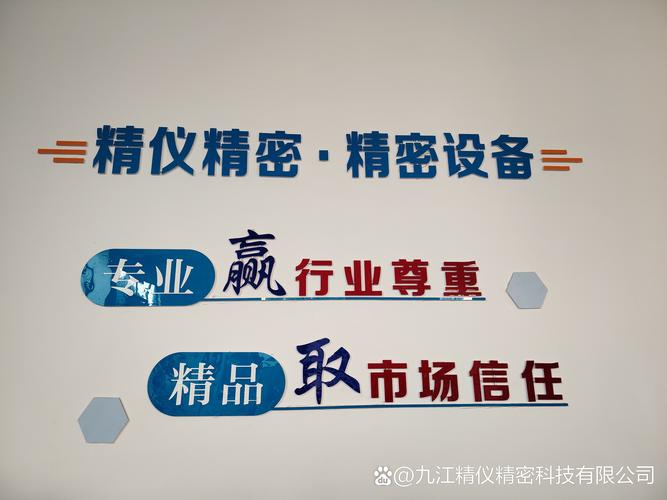 技术加持、产品立身“商查利器”爱企查持续助力诚信社会建设