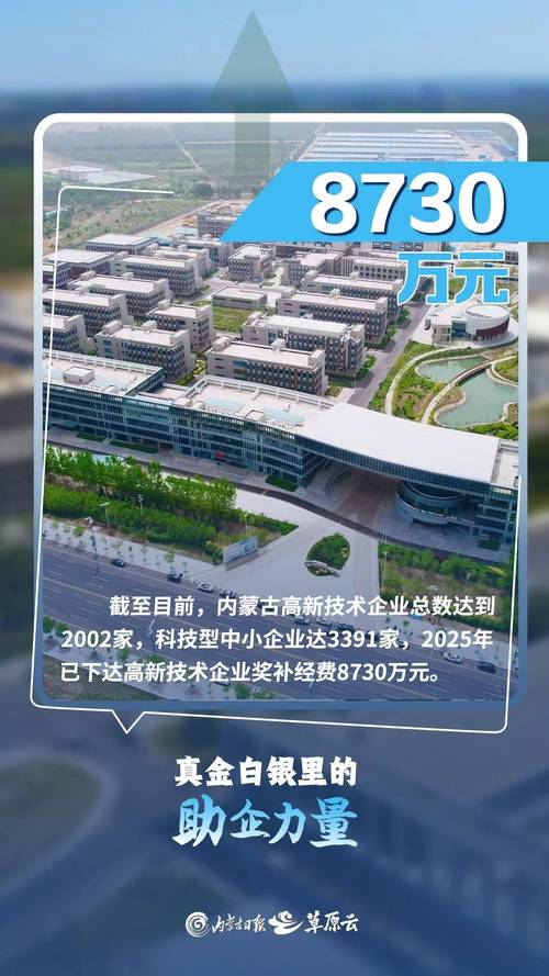 技术加持、产品立身“商查利器”爱企查持续助力诚信社会建设