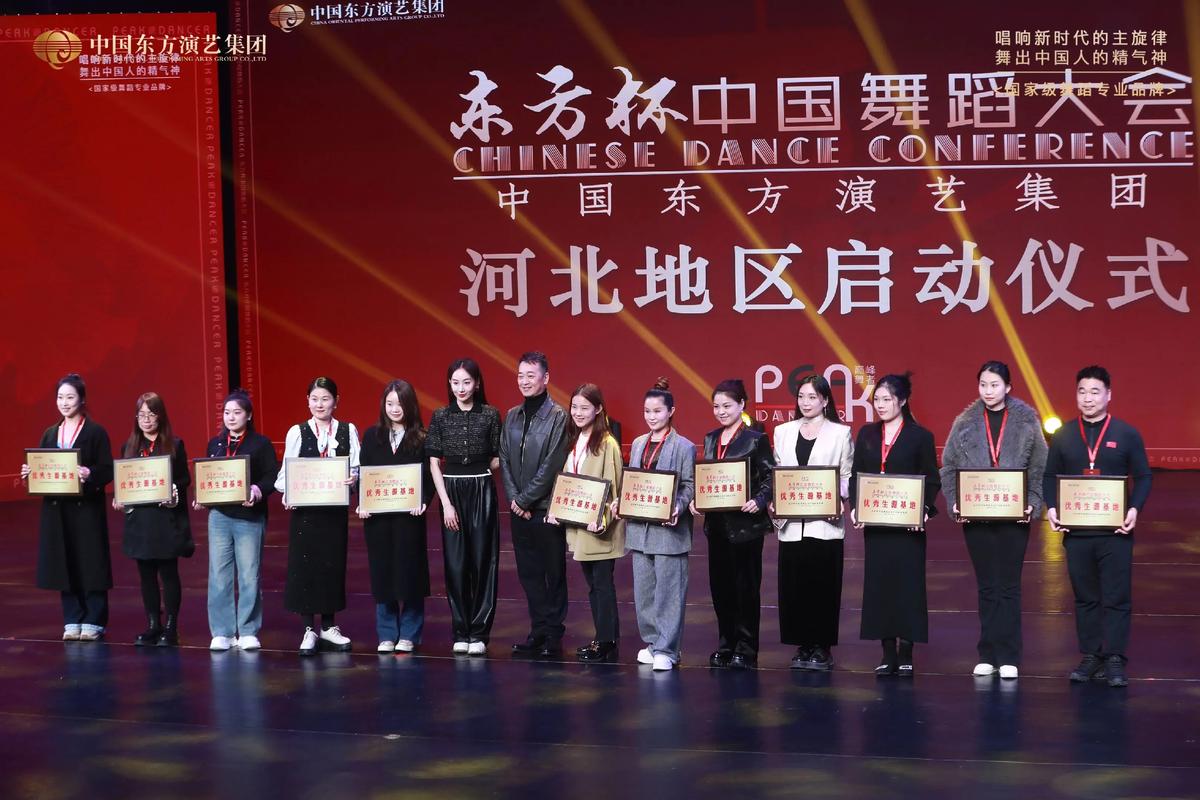 第五届中韩国际音乐舞蹈艺术节大赛来浙江啦!